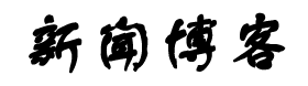 庆云县新闻网